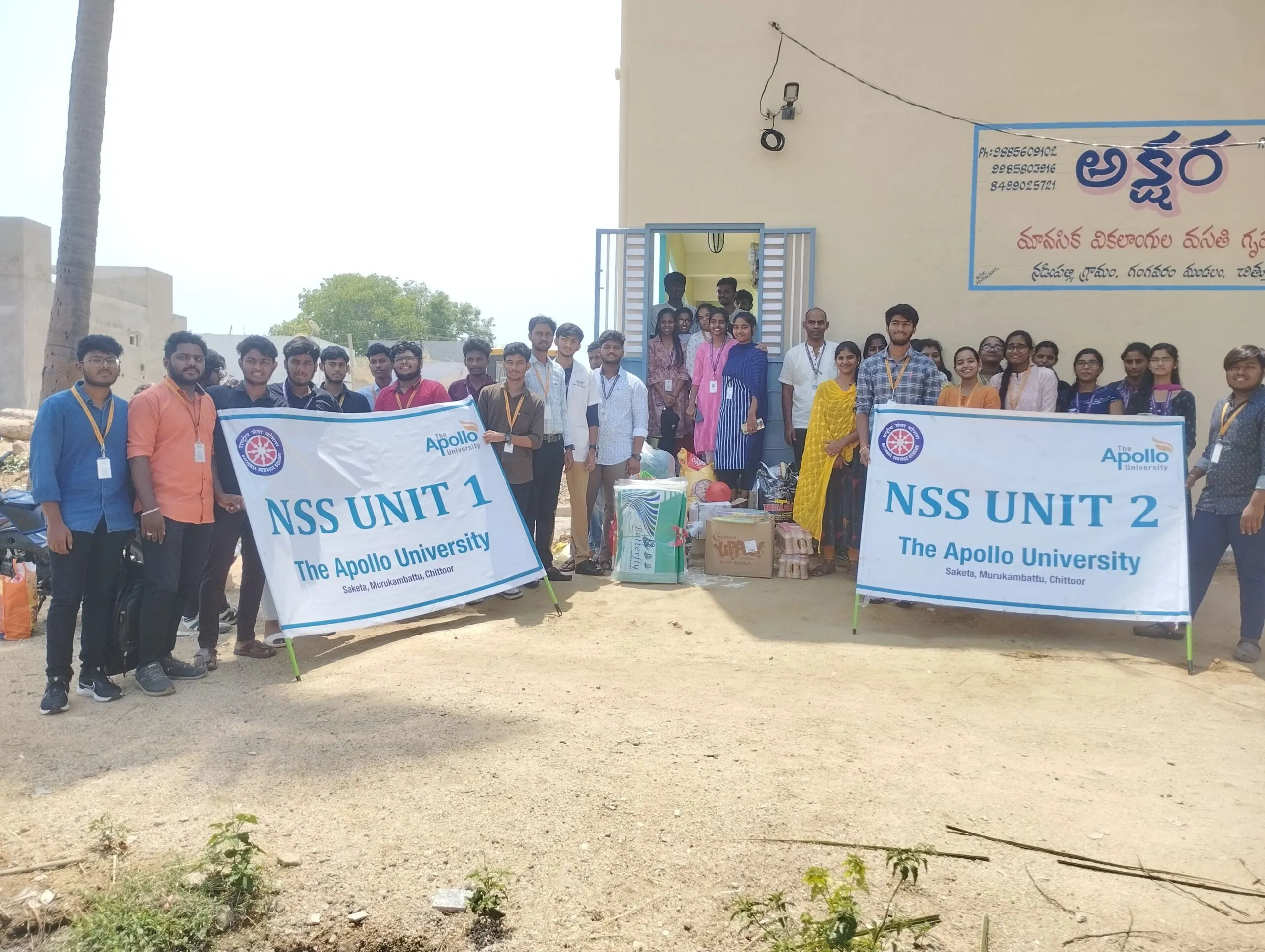 NSS Units conducted an outreach program at Akshara orphanage