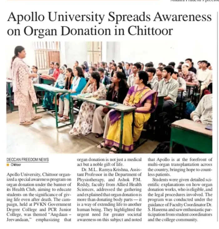 Media coverage of The Apollo University Chittoor Health Club organ donation awareness programme.