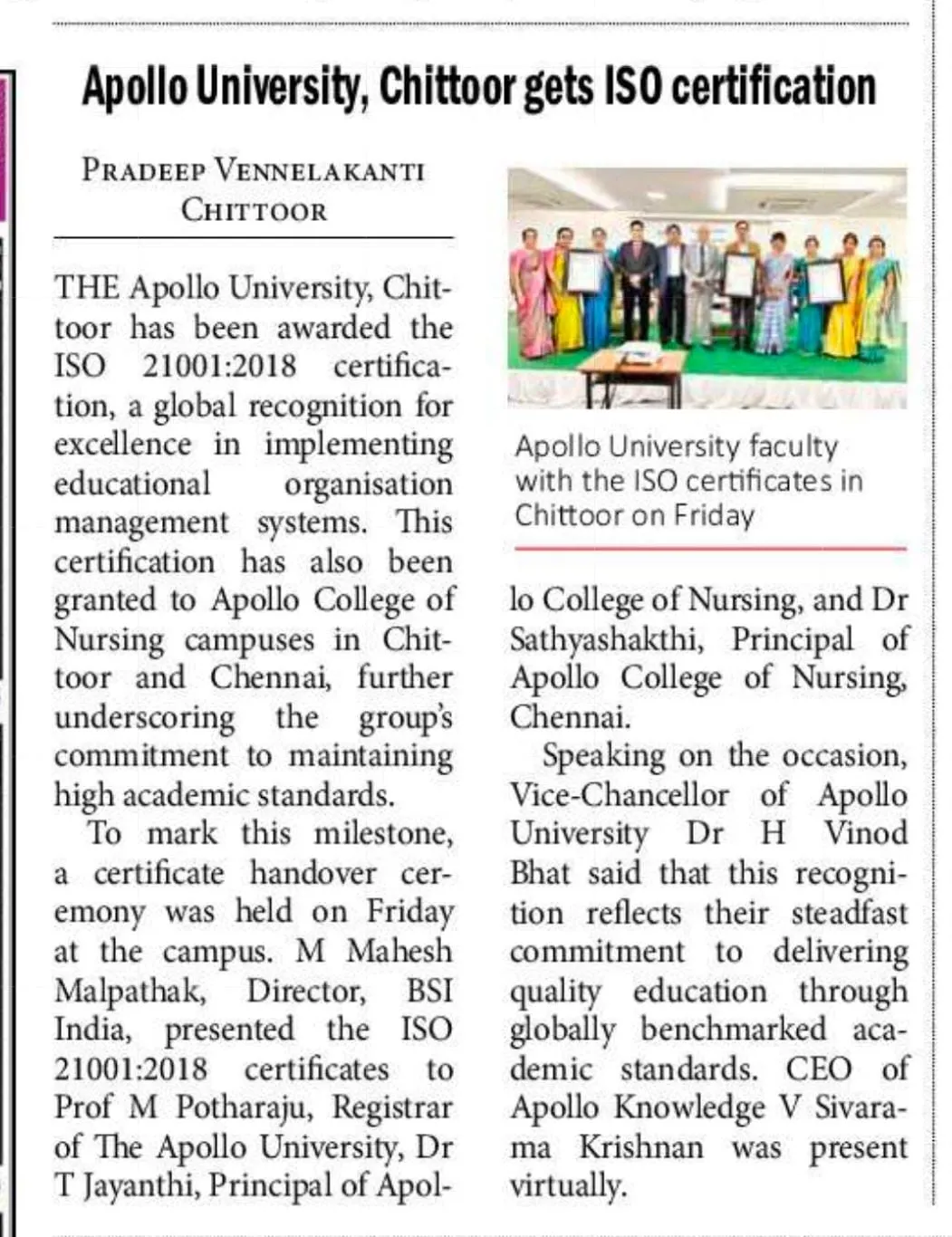 The Apollo University Chittoor receives ISO 21001:2018 certification during an official handover ceremony