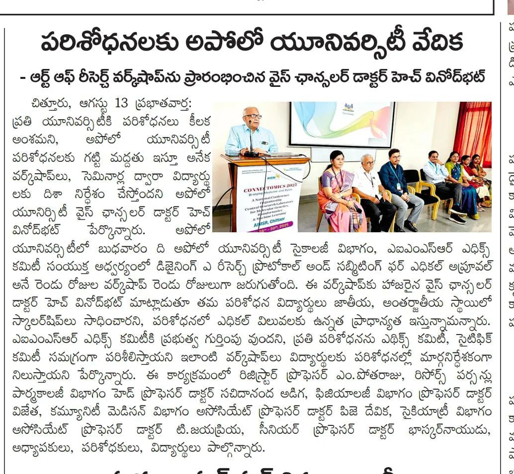 The Apollo University faculty and researchers attend a workshop on ethical research practices