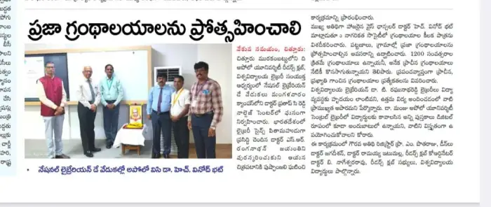 Faculty and dignitaries of The Apollo University mark National Librarian Day with tribute event