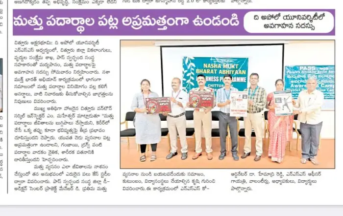 Students and faculty participated in a drug awareness campaign at The Apollo University.