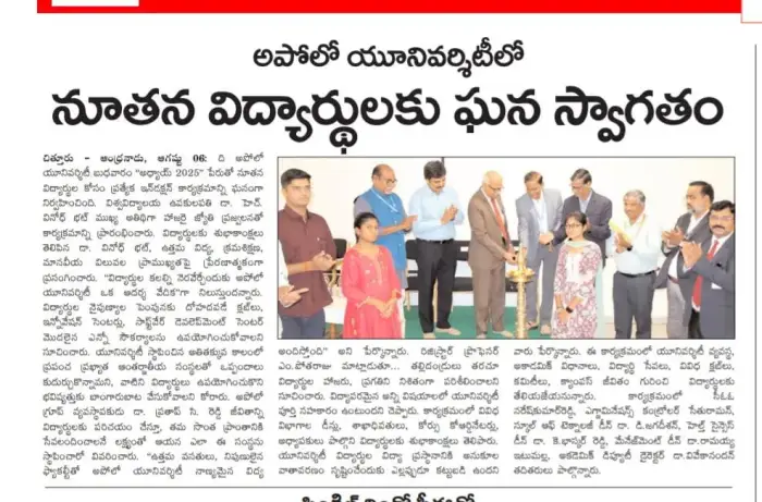 Newspaper story on The Apollo University Induction Programme 2025