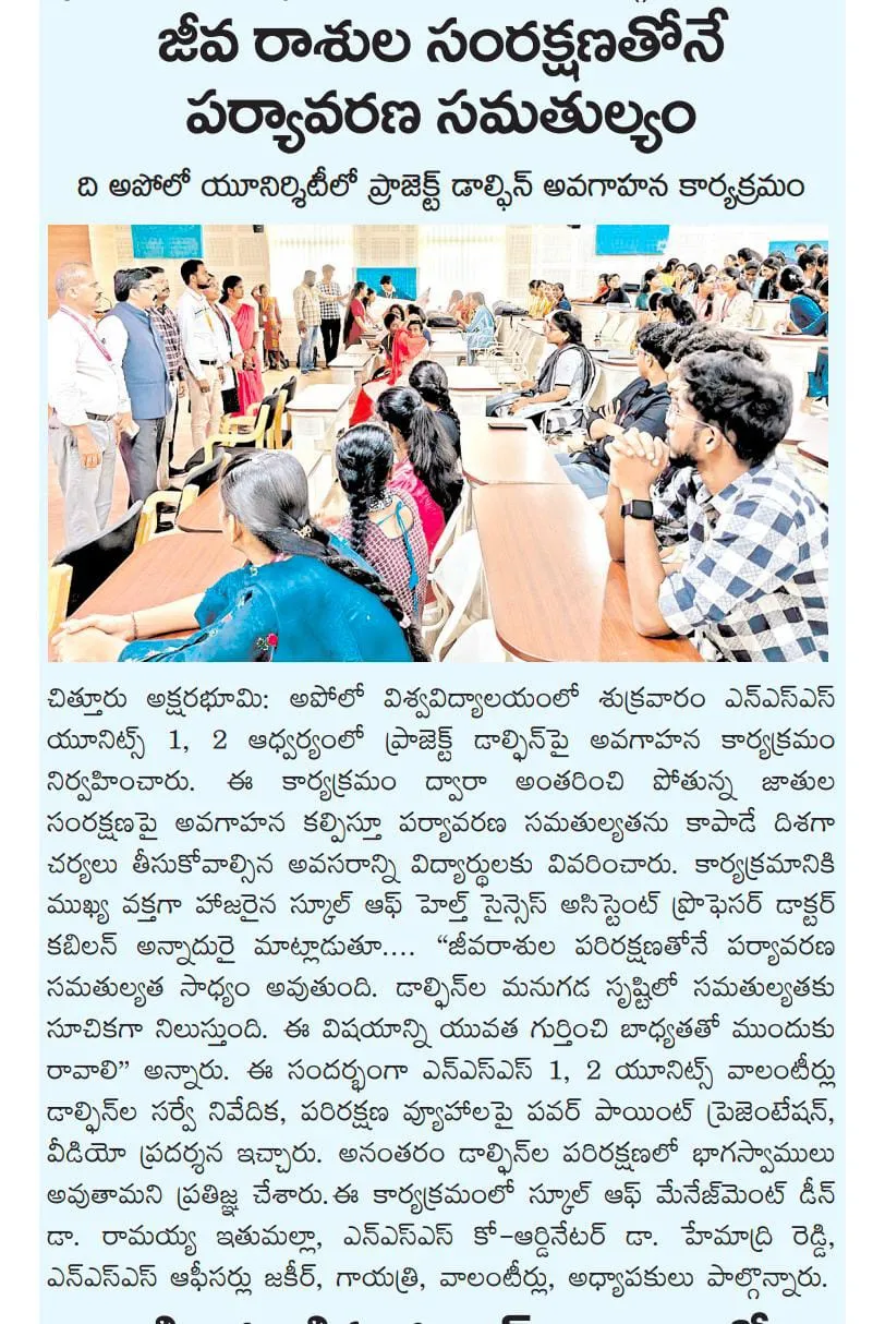 The Apollo University holds a Project Dolphin awareness campaign to promote ecological balance