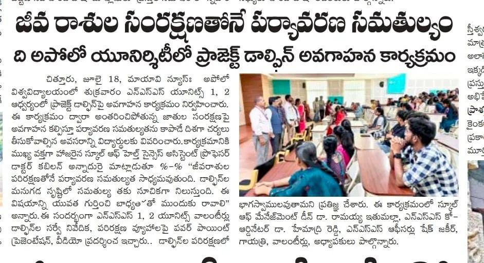 Project Dolphin awareness program at The Apollo University, promoting species conservation