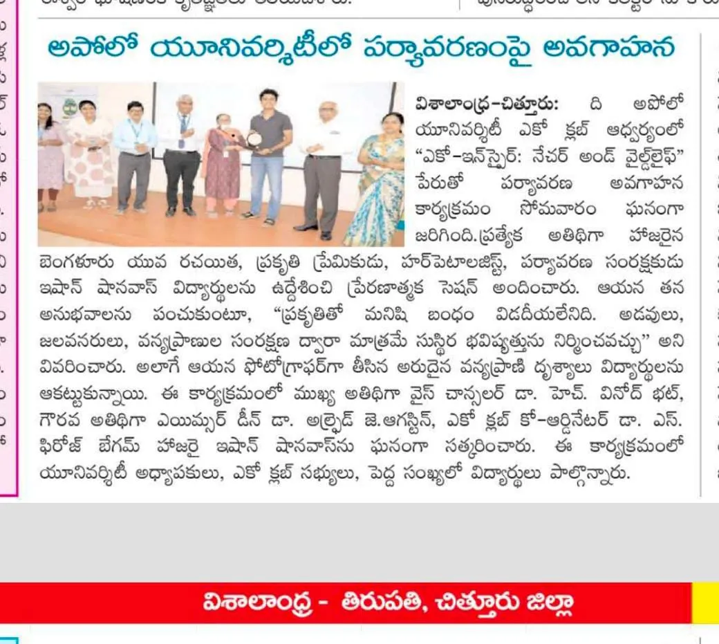 The Apollo University Eco Club organises an awareness drive on ecology, forests, and the environment.