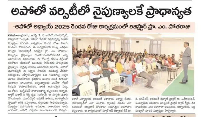 Press article featuring The Apollo University Induction Programme 2025-26