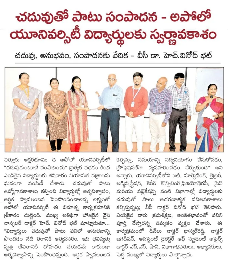 Apollo University student being honoured on stage by Vice Chancellor