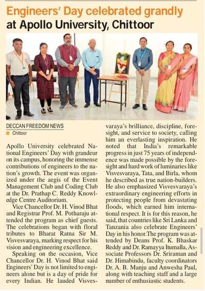 News coverage showcasing Engineers’ Day celebrations and participants