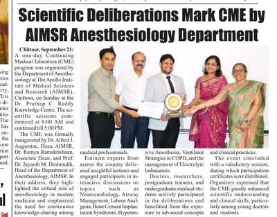 Newspaper clipping showcasing highlights of AIMSR CME deliberations