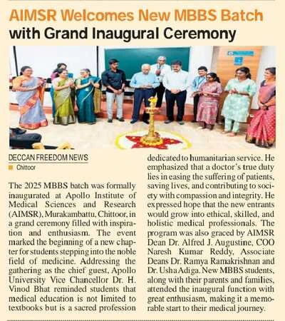 News article featuring the inauguration of the MBBS 2025 batch at AIMSR