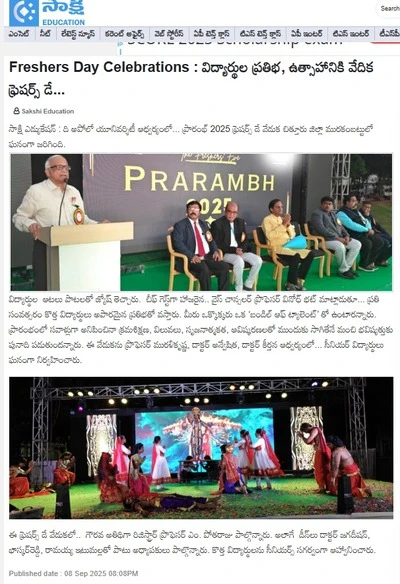 Press clipping capturing memorable moments from Fresher’s Day celebrations at the university.