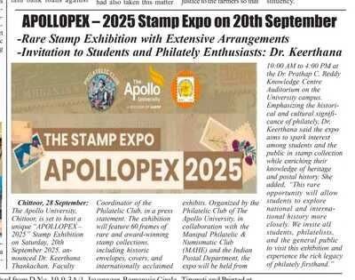 Newspaper coverage showcasing Apollophex 2025 events and exhibitions