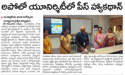 News article featuring International Peace Day celebration highlights