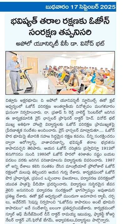 Vice Chancellor interacting with students on environmental protection measures