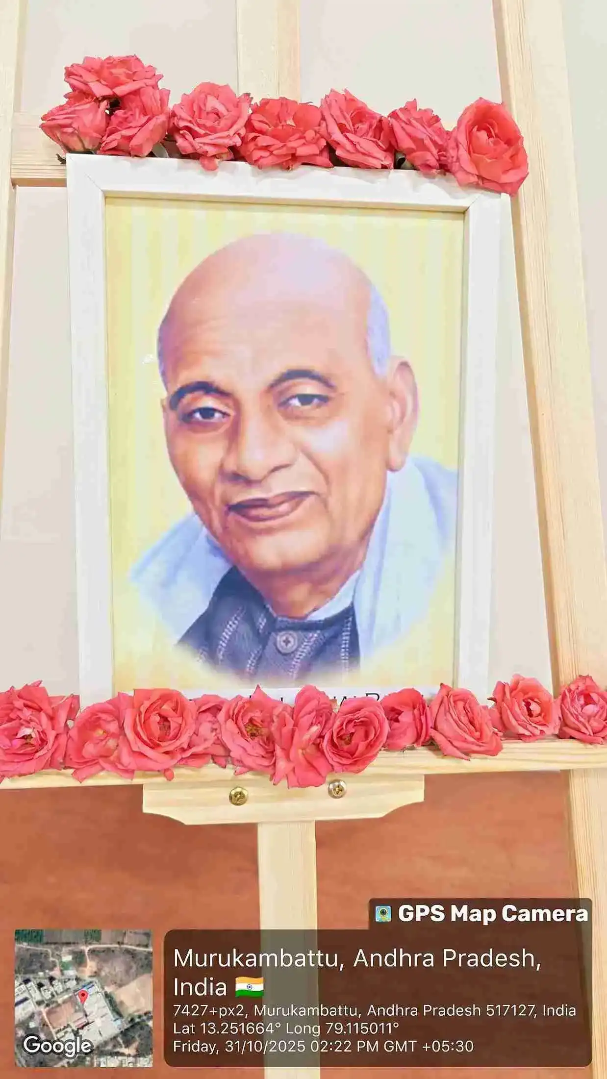 Snapshots capturing the celebration of National Unity Day 2025 at the campus